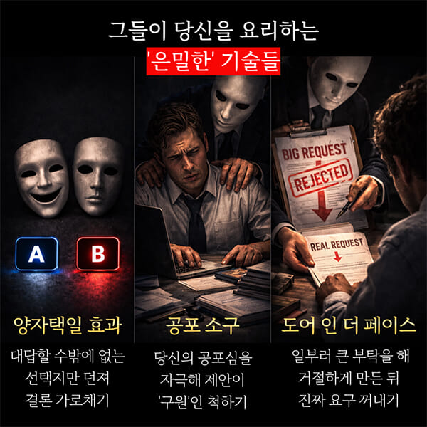 카드뉴스4