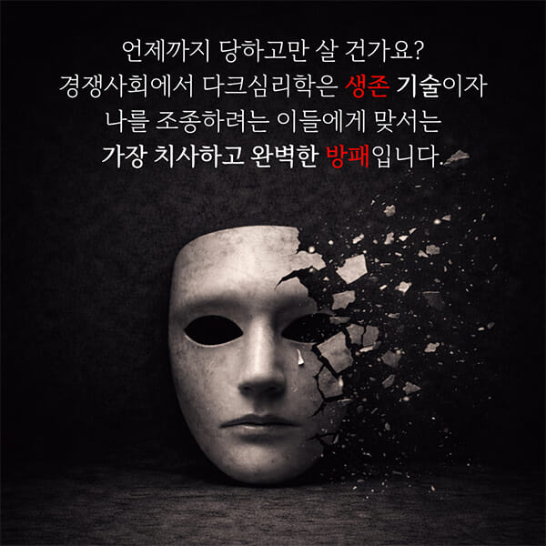 카드뉴스5