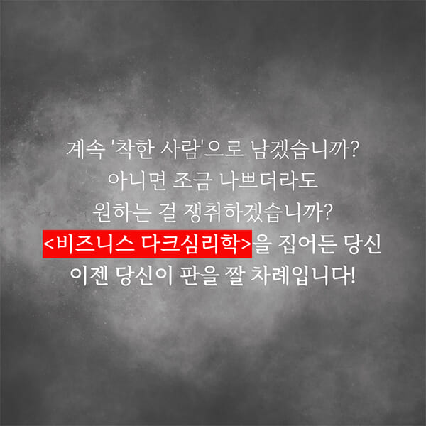 카드뉴스6