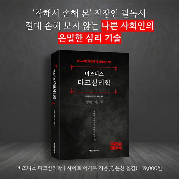 카드뉴스7