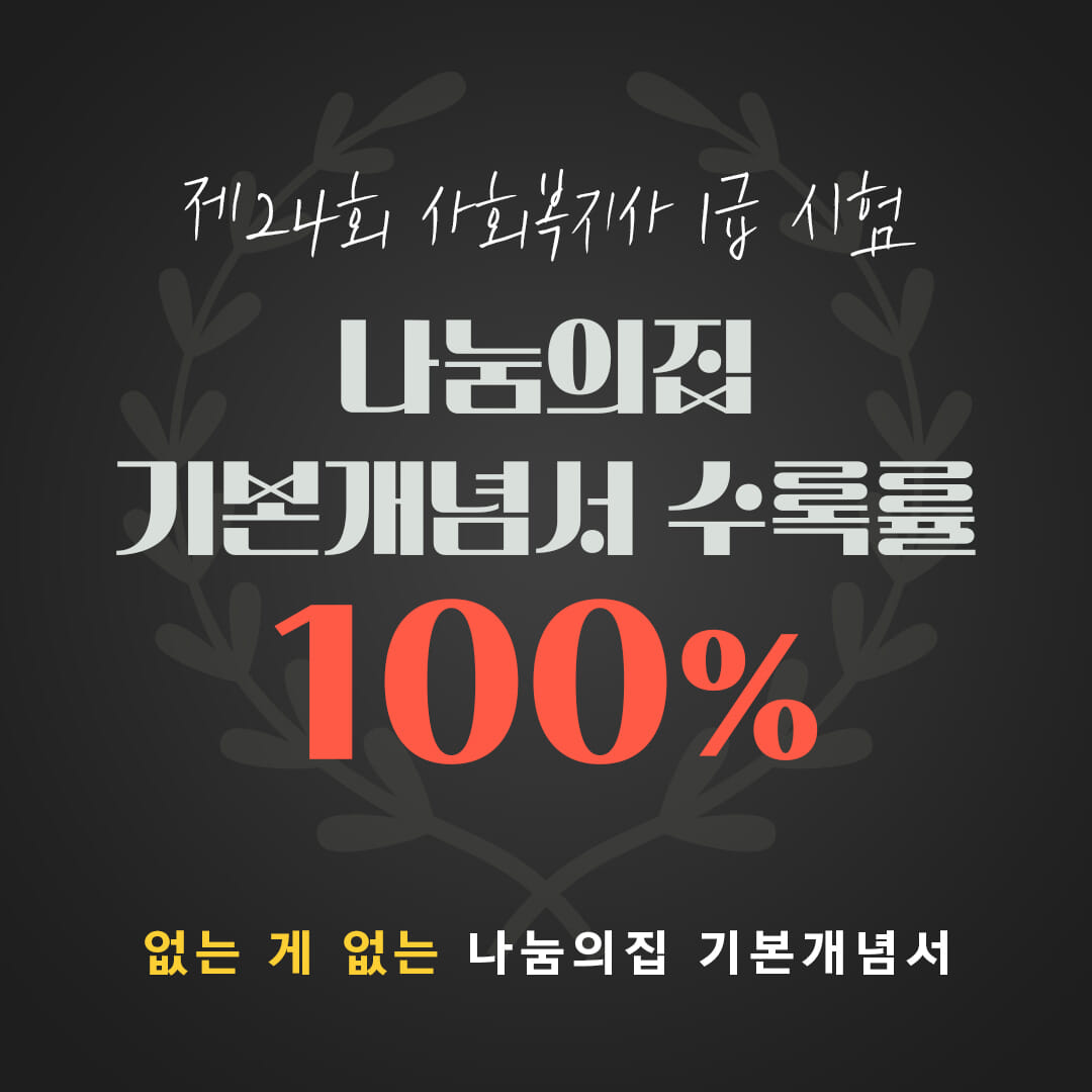 카드뉴스0