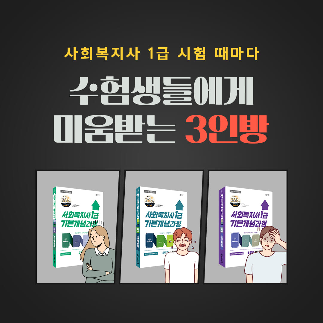 카드뉴스1
