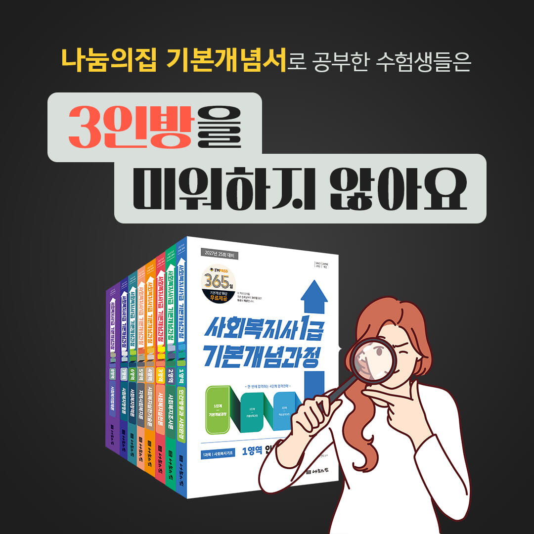 카드뉴스5