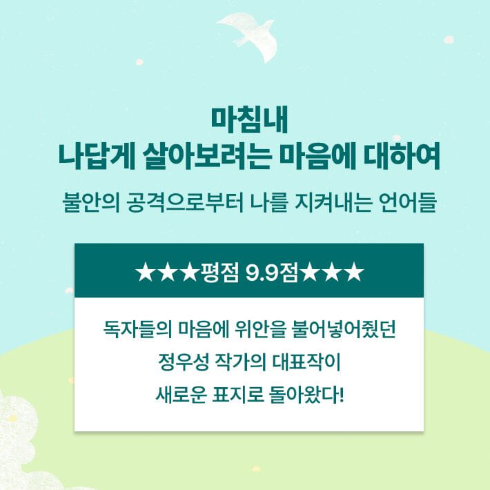 카드뉴스1