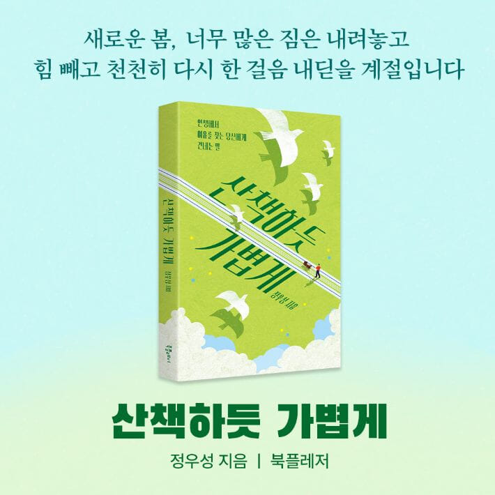 카드뉴스6