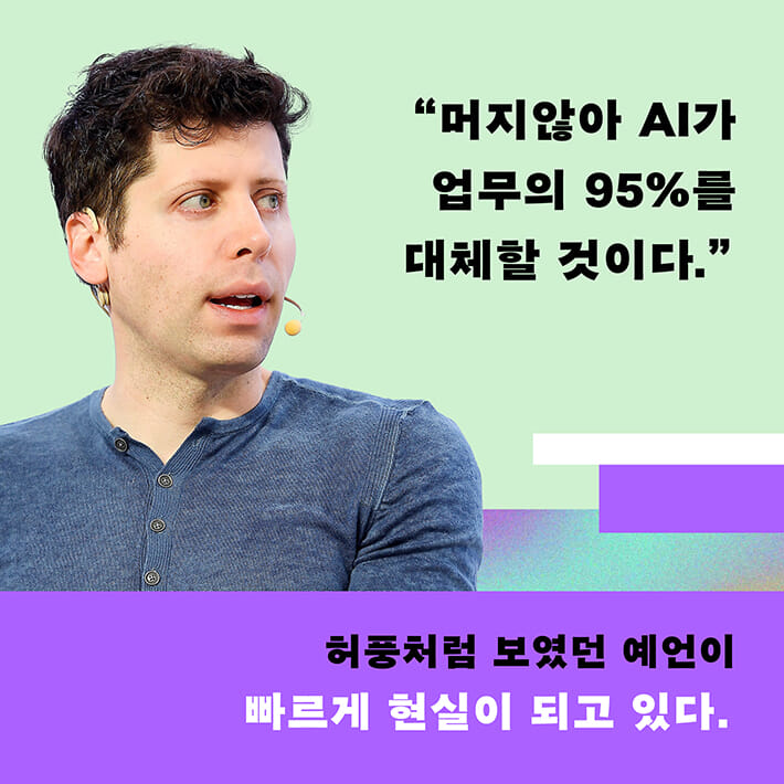 카드뉴스0