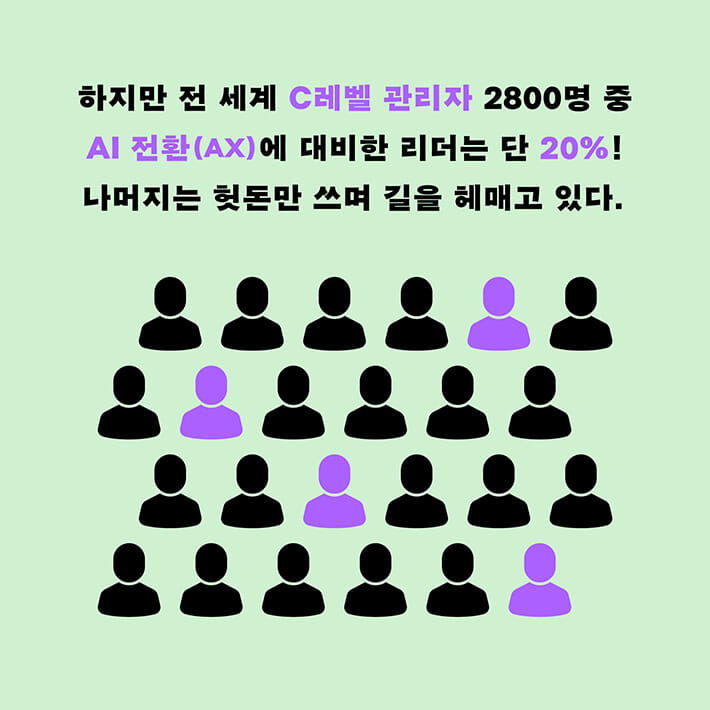 카드뉴스1