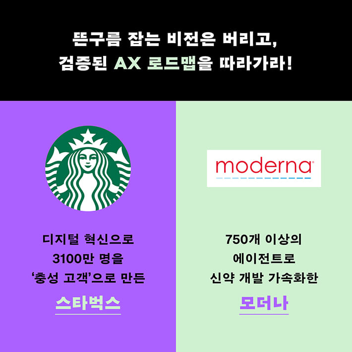 카드뉴스4