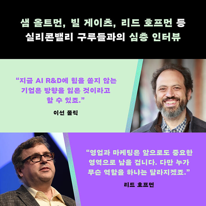 카드뉴스5