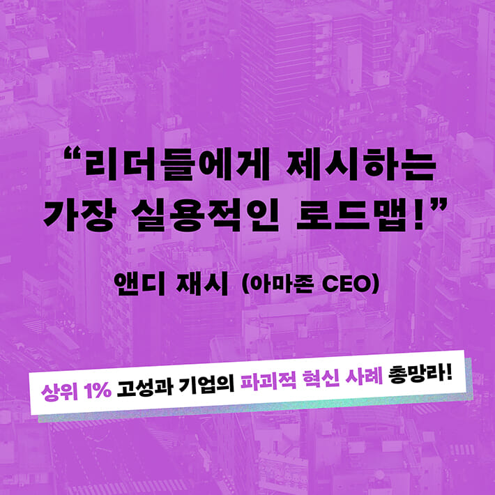 카드뉴스6