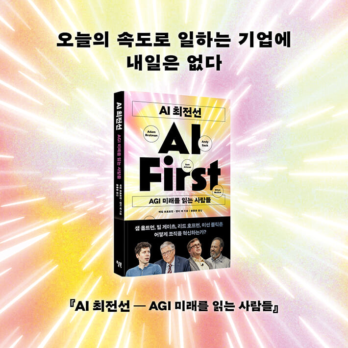 카드뉴스7