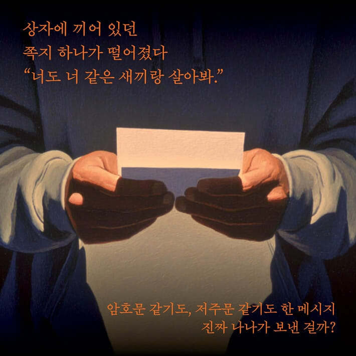 카드뉴스1