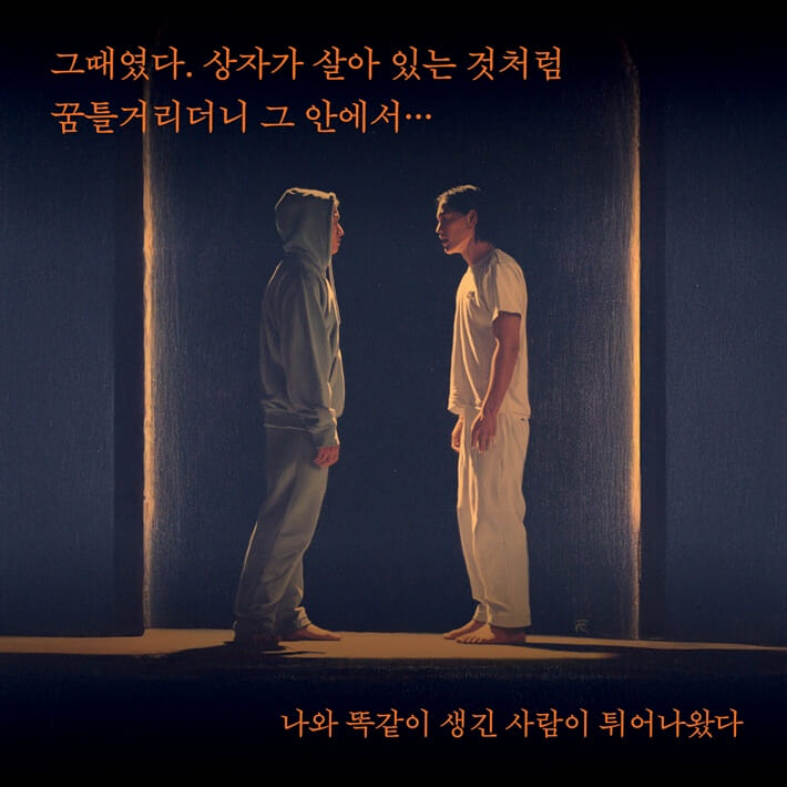카드뉴스2