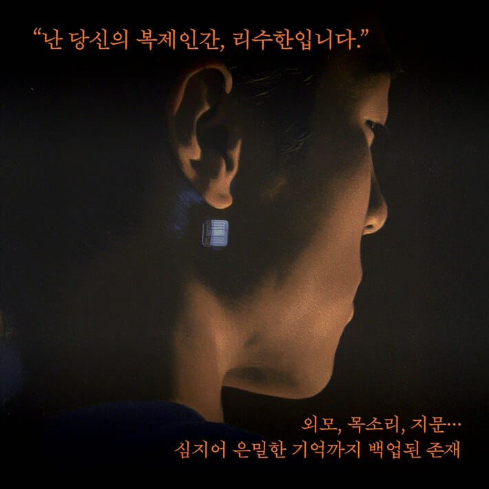 카드뉴스3