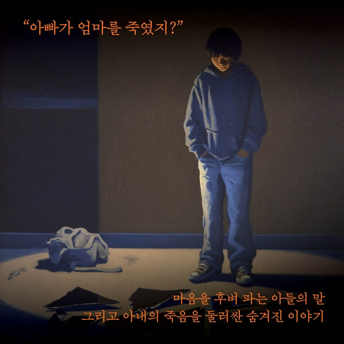 카드뉴스5