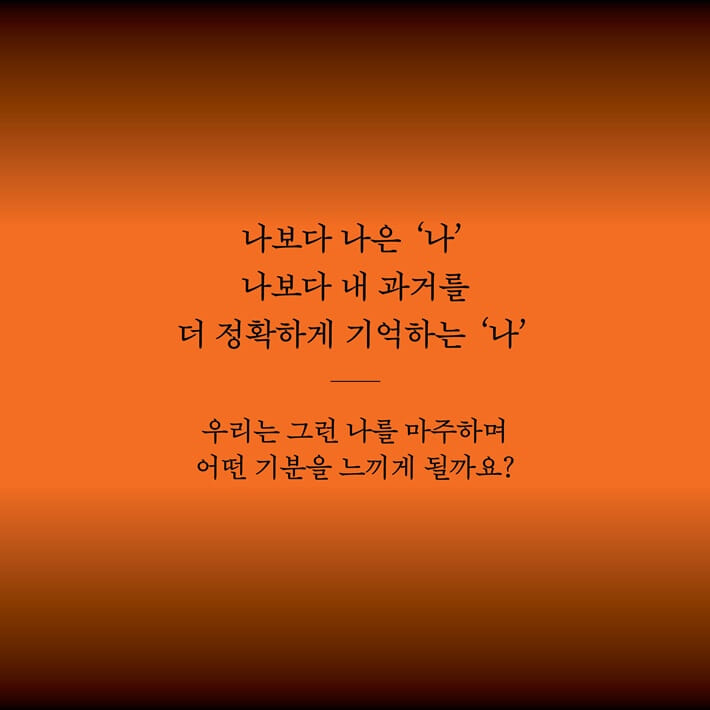 카드뉴스6