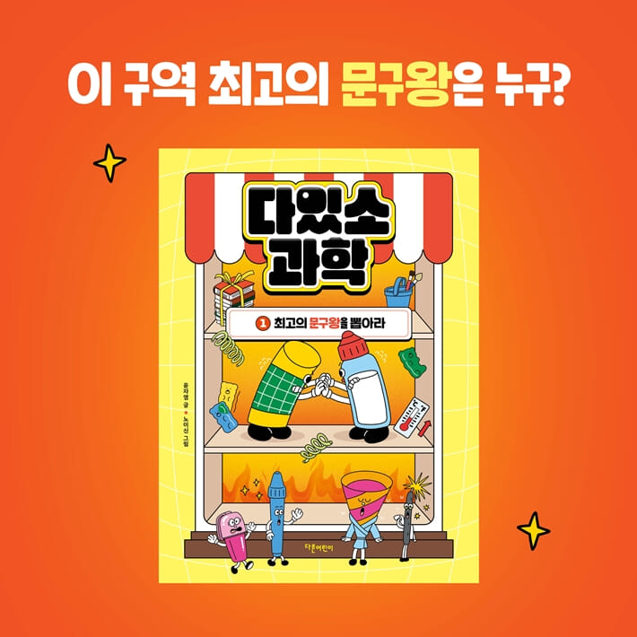 카드뉴스3