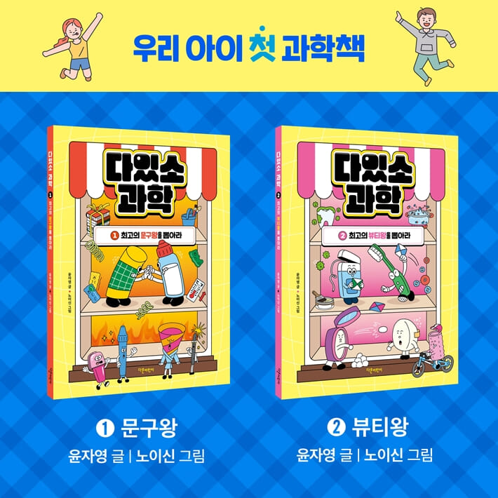 카드뉴스7