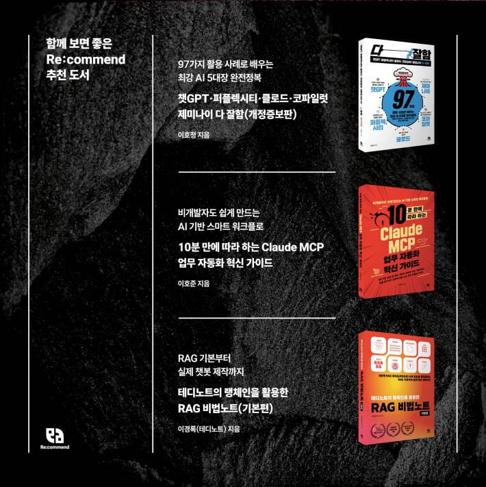카드뉴스6