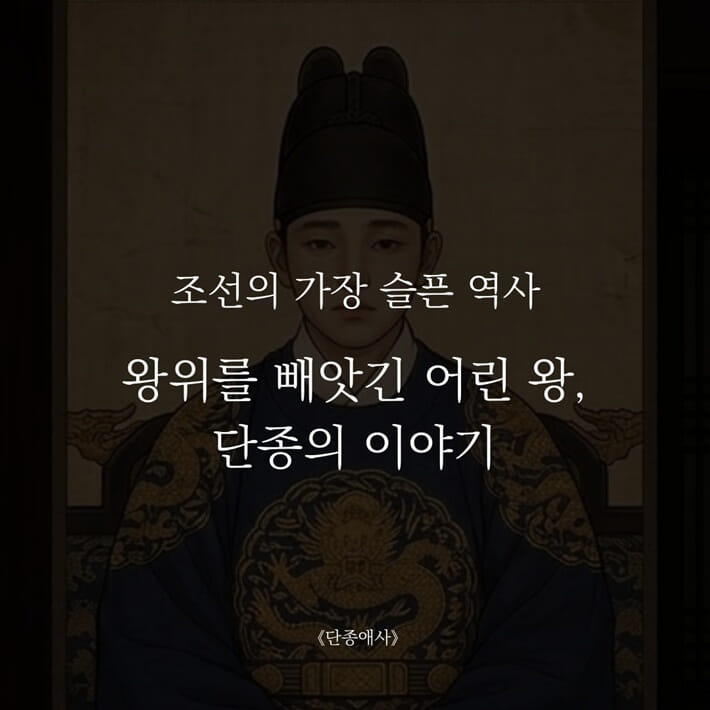 카드뉴스2