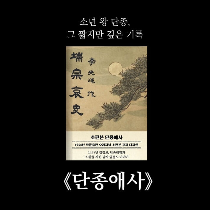 카드뉴스9