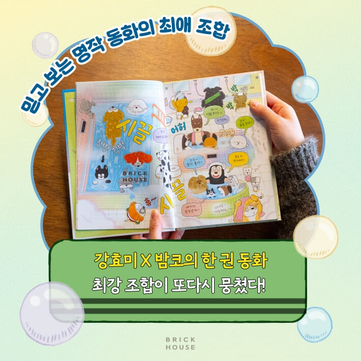 카드뉴스0