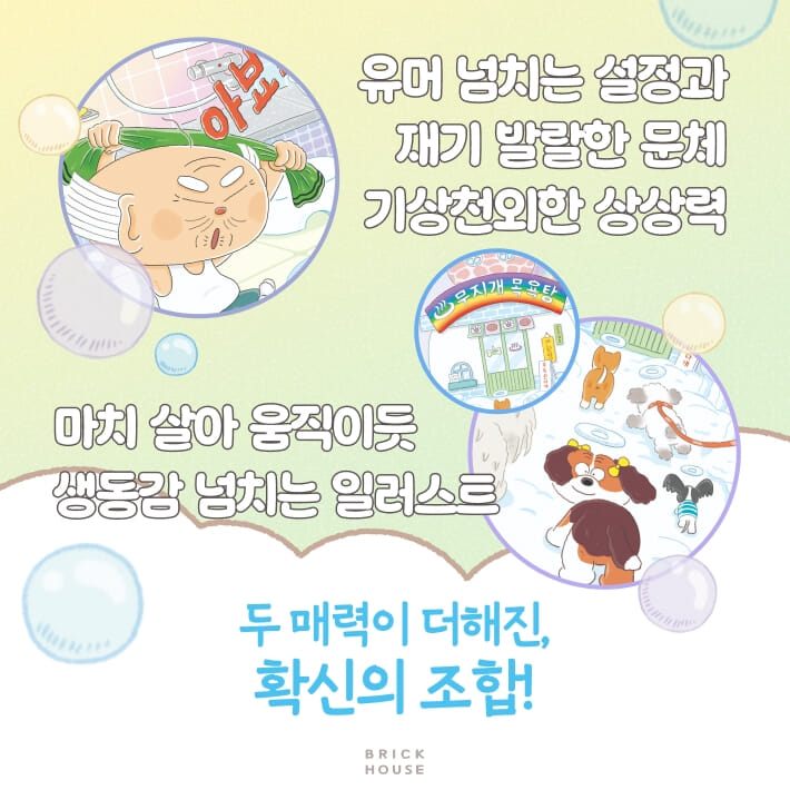 카드뉴스1