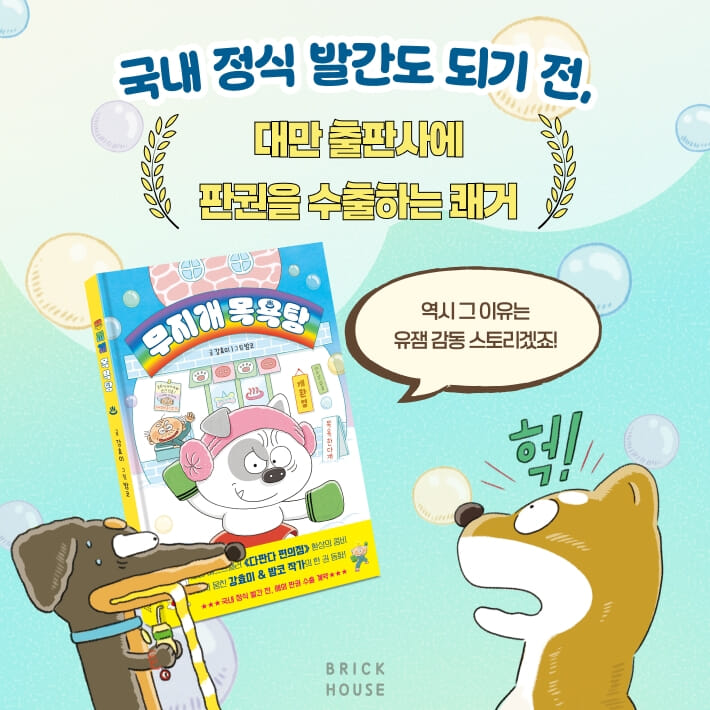 카드뉴스2