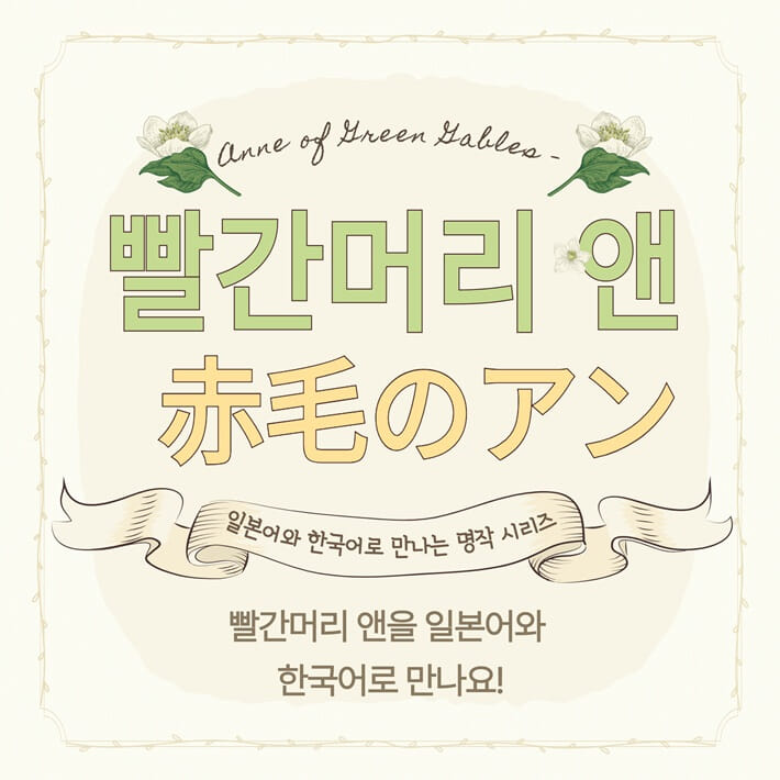 카드뉴스0