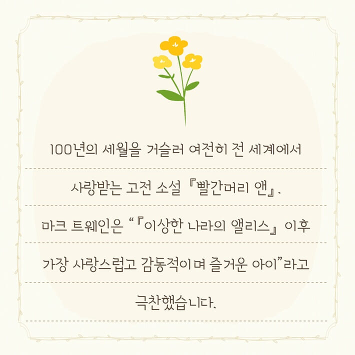 카드뉴스1