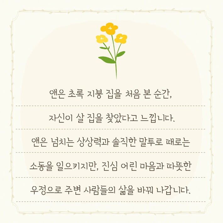 카드뉴스3