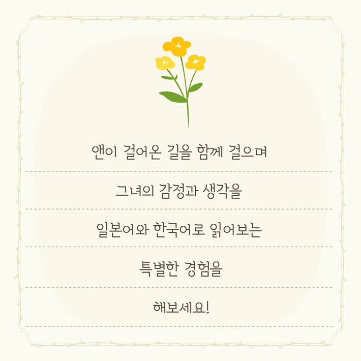 카드뉴스5