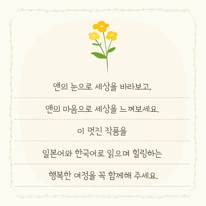 카드뉴스6