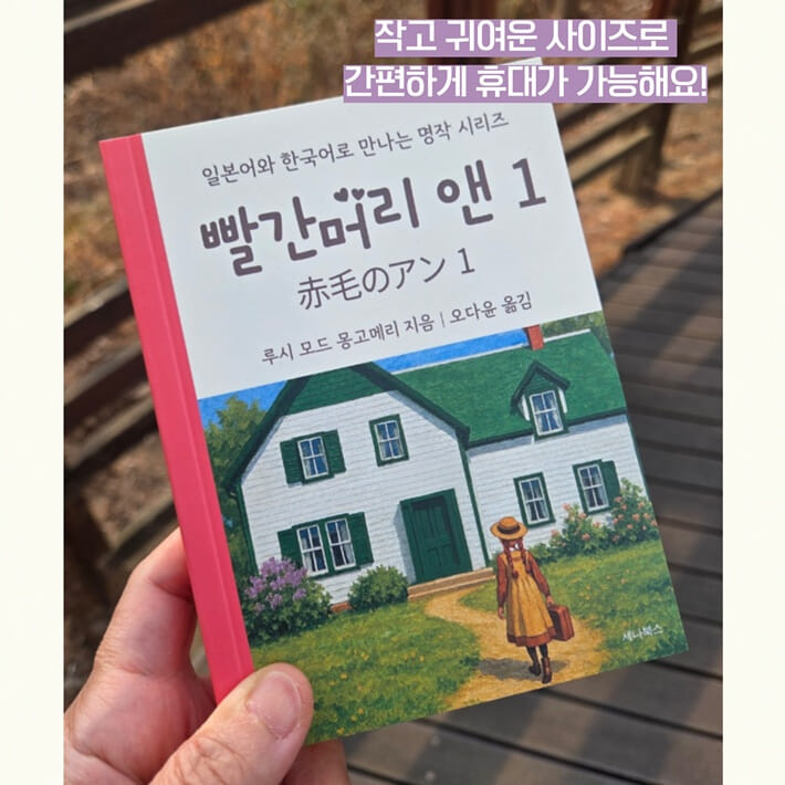 카드뉴스7