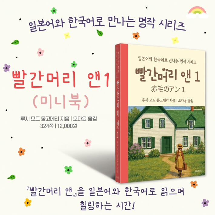 카드뉴스8