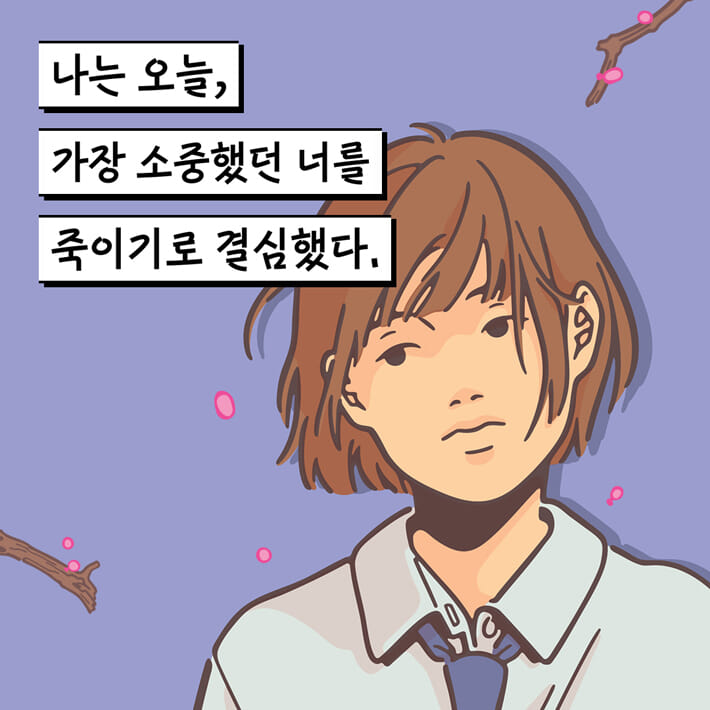 카드뉴스0