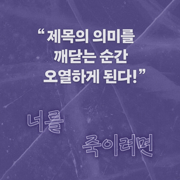 카드뉴스6