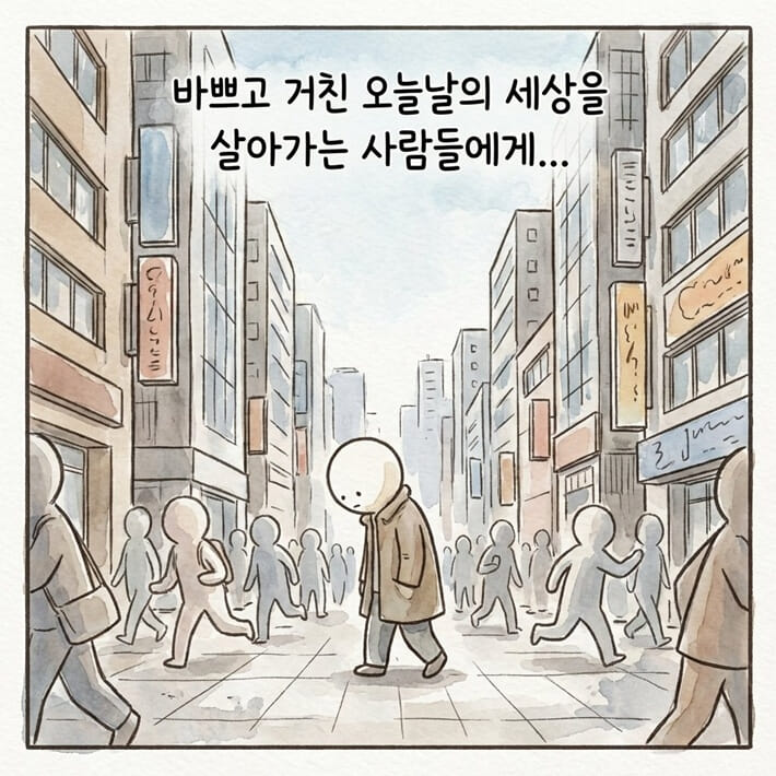 카드뉴스1