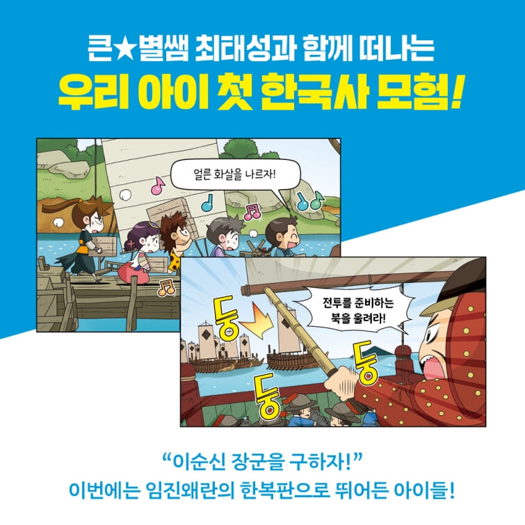 카드뉴스0