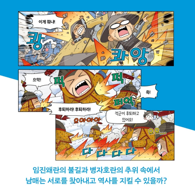카드뉴스2