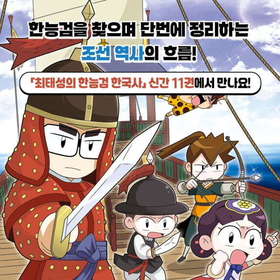 카드뉴스3