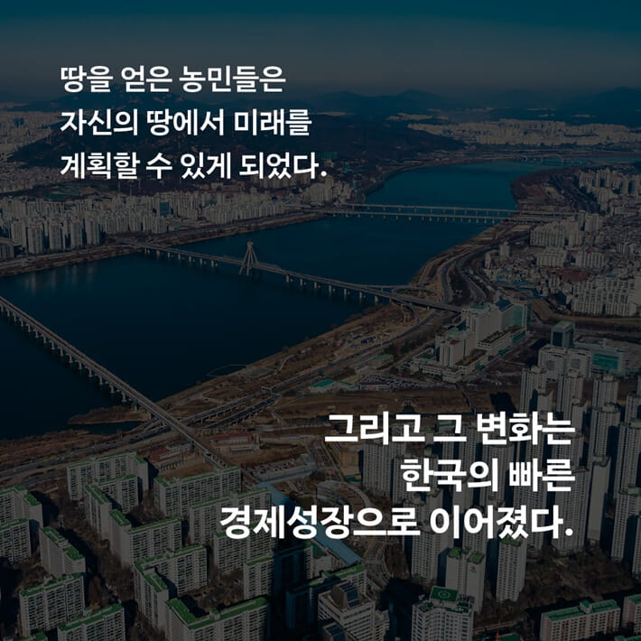 카드뉴스2