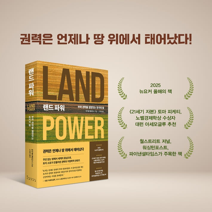 카드뉴스7