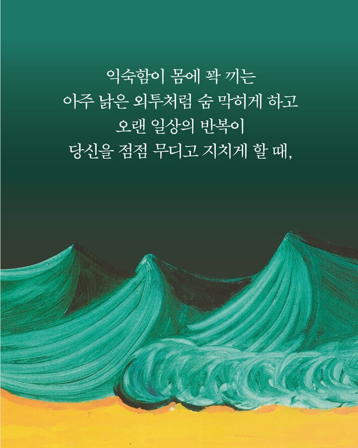 카드뉴스2
