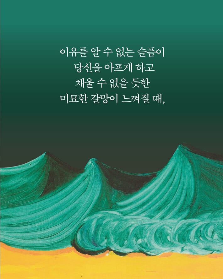 카드뉴스3