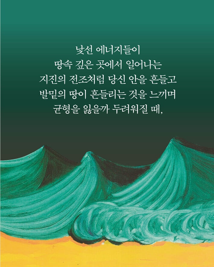 카드뉴스4