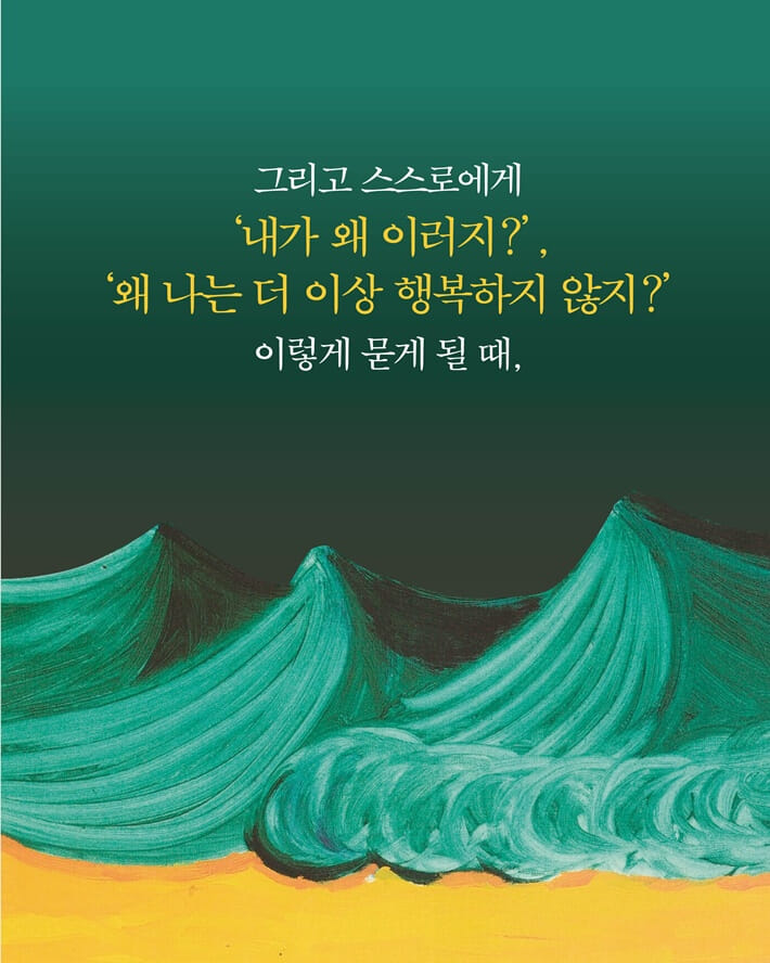 카드뉴스5