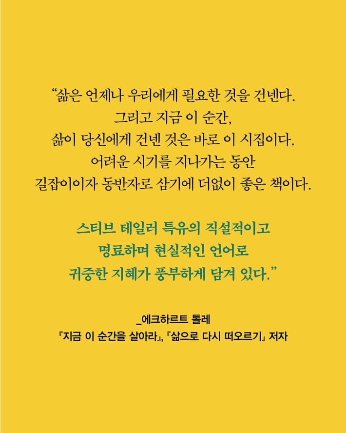 카드뉴스7