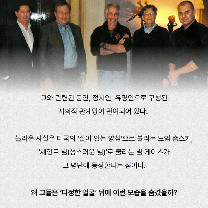 카드뉴스2