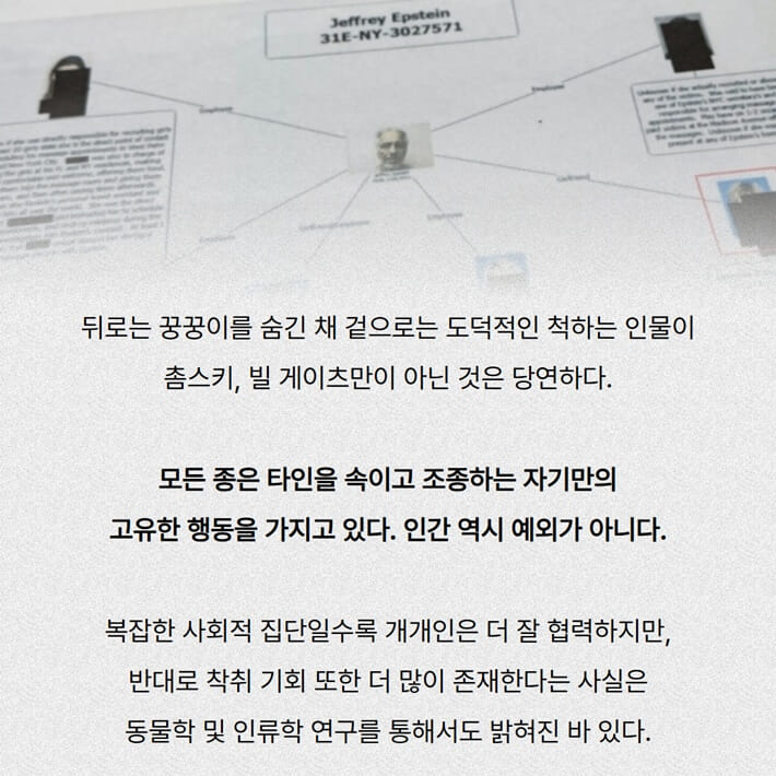카드뉴스6